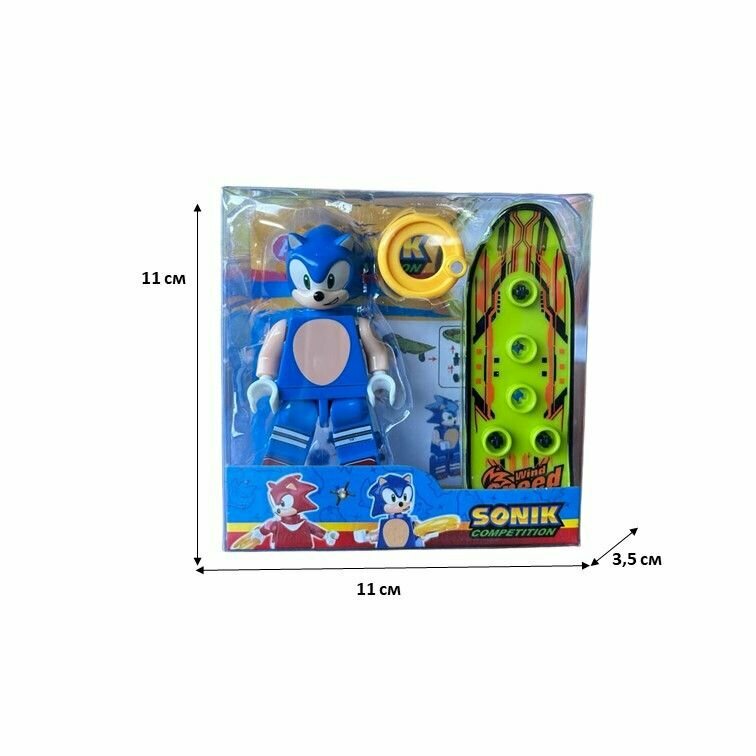 2336A Конструктор minifigures Sonic The Hedgehog, фигурка Соник 10 см.