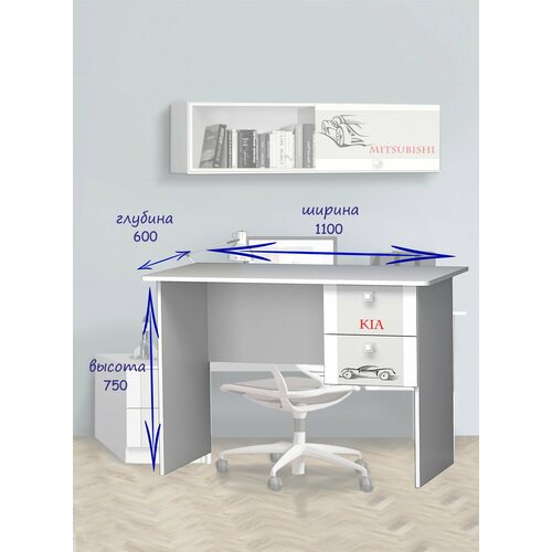 Стол письменный Машинки в детскую для школьника 6950₽