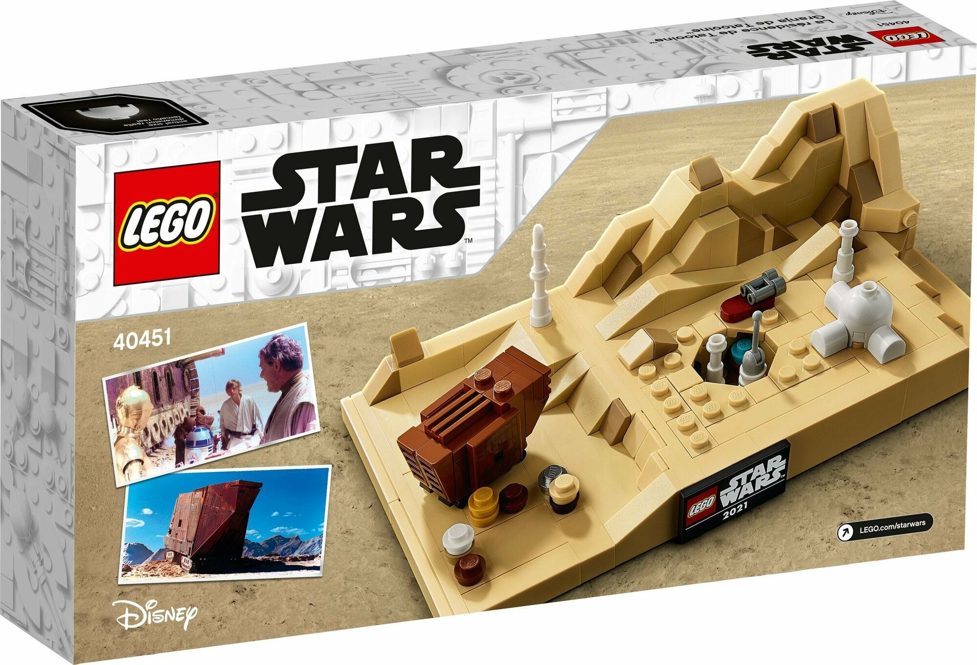 Конструктор LEGO Лего 40451 База на Планете Татуин