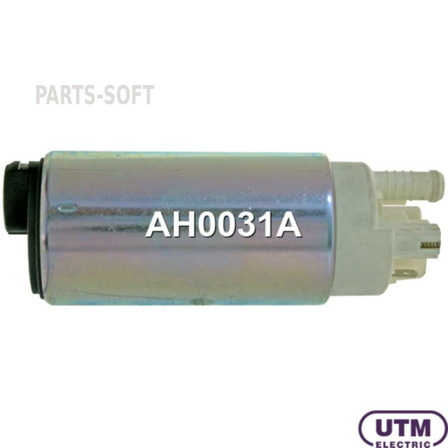 UTM AH0031A Бензонасос электрический