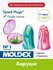 Беруши для сна 2 пары Moldex Spark Plugs +кейс мягкие противошумн...