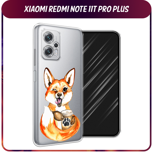 Силиконовый чехол на Xiaomi Poco X4 GT/Redmi Note 11T Pro/11T Pro Plus / Сяоми Поко X4 GT/Редми Нот 11T Pro/11T Pro Plus Подмигивающая лиса с кофе, прозрачный силиконовый чехол на xiaomi poco x4 gt redmi note 11t pro 11t pro plus сяоми поко x4 gt редми нот 11t pro 11t pro plus дегустатор прозрачный