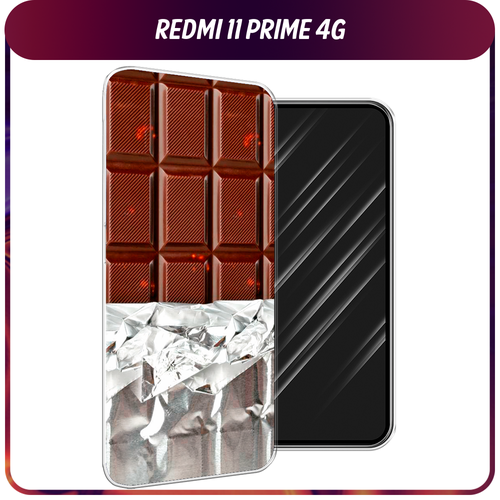 Силиконовый чехол на Xiaomi Redmi 11 Prime 4G / Сяоми Редми Прайм 11 4G Шоколад в обертке силиконовый чехол на xiaomi redmi 11 prime 4g сяоми редми прайм 11 4g много роз