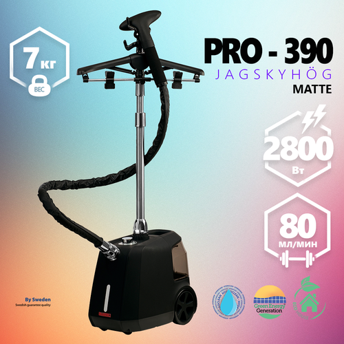     RUNZEL PRO-390 JagSkyhog BLACK MATE