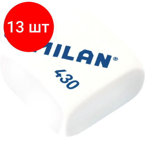 Комплект 13 наб, Ластик Milan из синтетич каучука School 430 для детей, наб BYM10330 1380668 milan набор ластиков 4020 2 шт белый 2