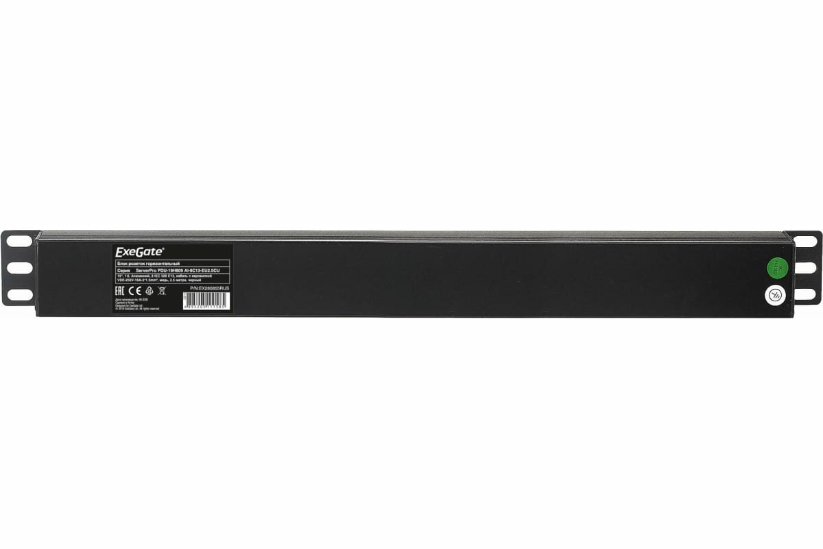 Exegate EX280855RUS Блок розеток ExeGate ServerPro PDU-19H809 Al-8C13-EU2.5, 19",1U,алюм, 8 IEC 320 C13, евровилка, 2.5м - фото №6