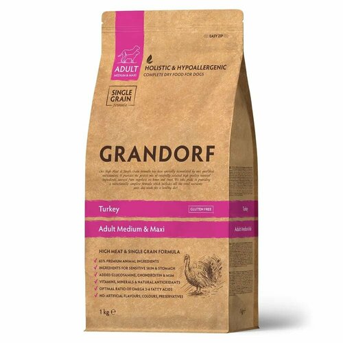 Grandorf Adult Medium & Maxi корм для взрослых собак средних и крупных пород, Индейка, 10 кг.