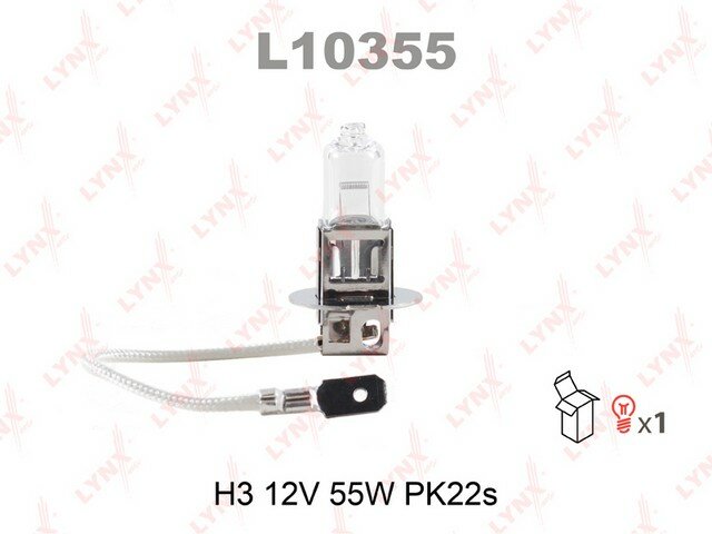 Лампа галогеновая H3 LYNXauto 12V 55W PK22S L10355