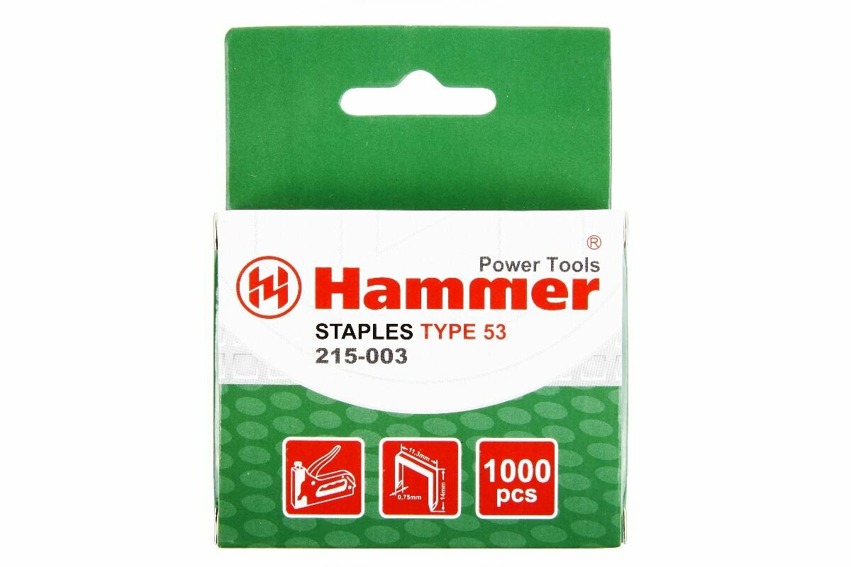 Hammerflex для пистолета, 215-003, 14 мм, 1000 шт.