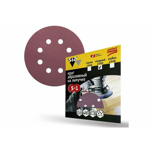 Sia Abrasives Шлифовальный круг на липучке siaspeed 1950 упак 5+1 ss6-125-8-150 круг шлифовальный на липучке siaspeed 1950 5 1 шт 150 мм без отверстий p180 sia abrasives ss6 150 0 180