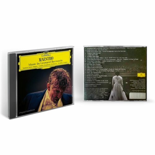 OST - Maestro (Leonard Bernstein) (1CD) 2023 Deutsche Grammophon Jewel Аудио диск leonard bernstein beethoven concertos for piano and orchestra 3cd 1992 deutsche grammophon jewel аудио диск