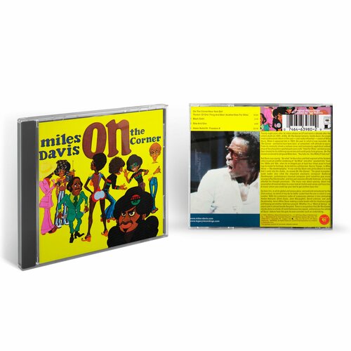 Miles Davis - On The Corner (1CD) 2000 Columbia Jewel Аудио диск