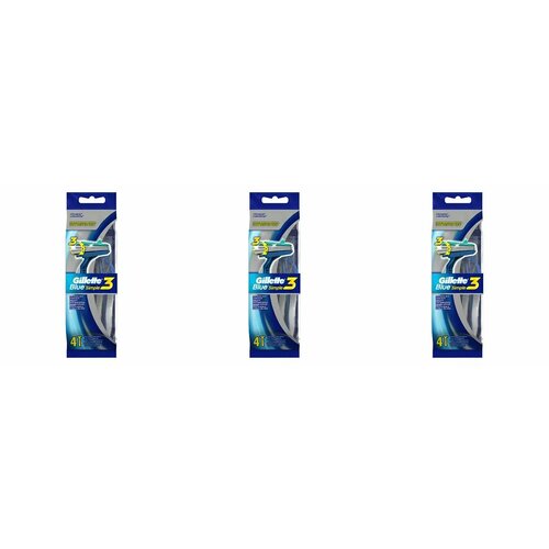Бритвенный станок одноразовый Gillette, Blue Simple, 4 шт, 3 упаковки