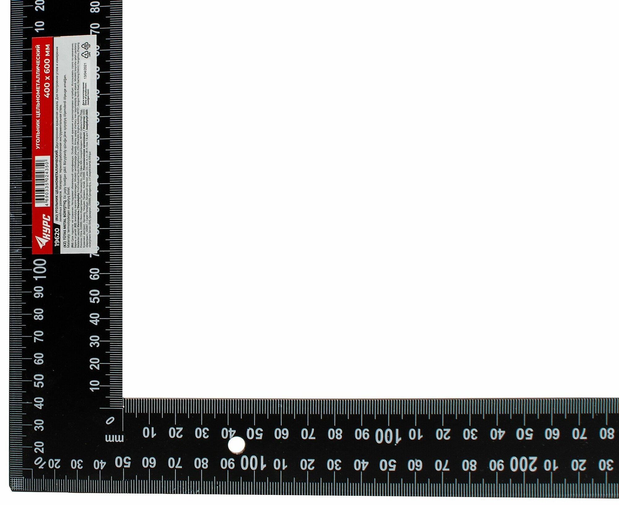 19620 Угольник столярный 400х600 мм (цельно-металлический) Курс - фото №19
