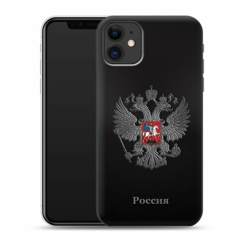 Дизайнерский силиконовый чехол для Iphone 11 Флаг и герб России дизайнерский силиконовый чехол для iphone 7 plus 8 plus флаг и герб россии