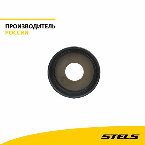 Пыльник рулевой колонки 155х342х44X62мм сталь 250₽