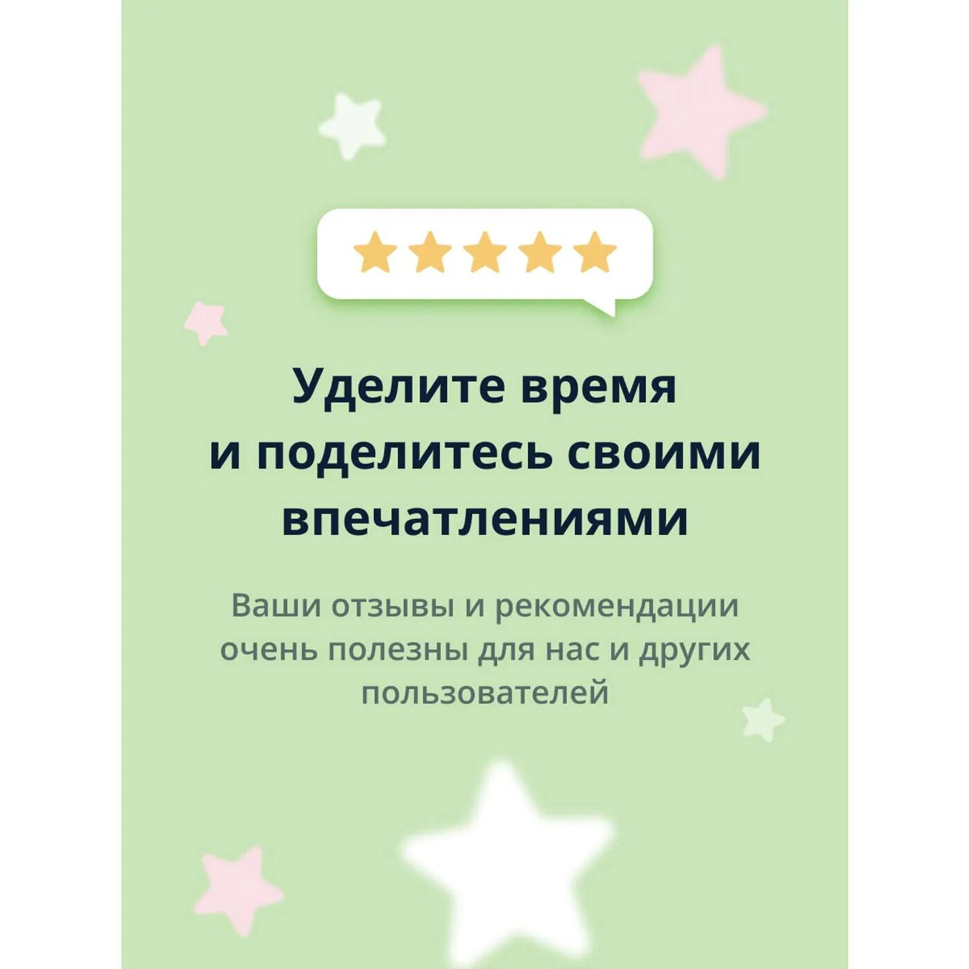 Маска для лица Grace Day Multi-Vitamin Strawberry Mask с экстрактом клубники, 27 мл - фото №13