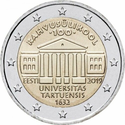 Эстония 2 евро 2019 год Университет Тарту UNC эстония 2 евро 2017 путь к независимости unc