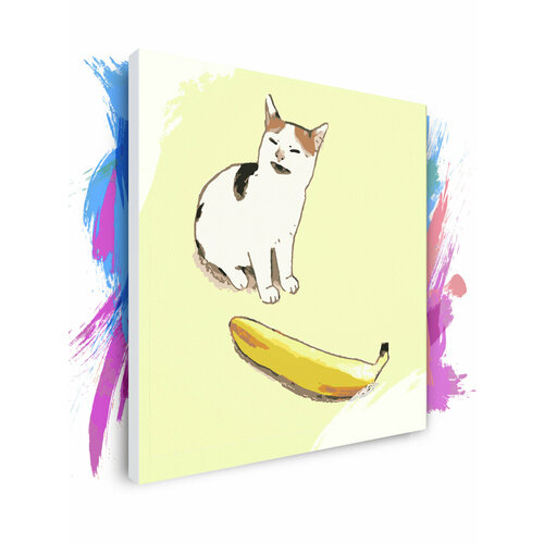 Картина по номерам на холсте Кот и банан 2, 120 х 120 см