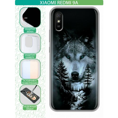 Дизайнерский силиконовый чехол для Редми 9А / Xiaomi RedMi 9A Лесной волк