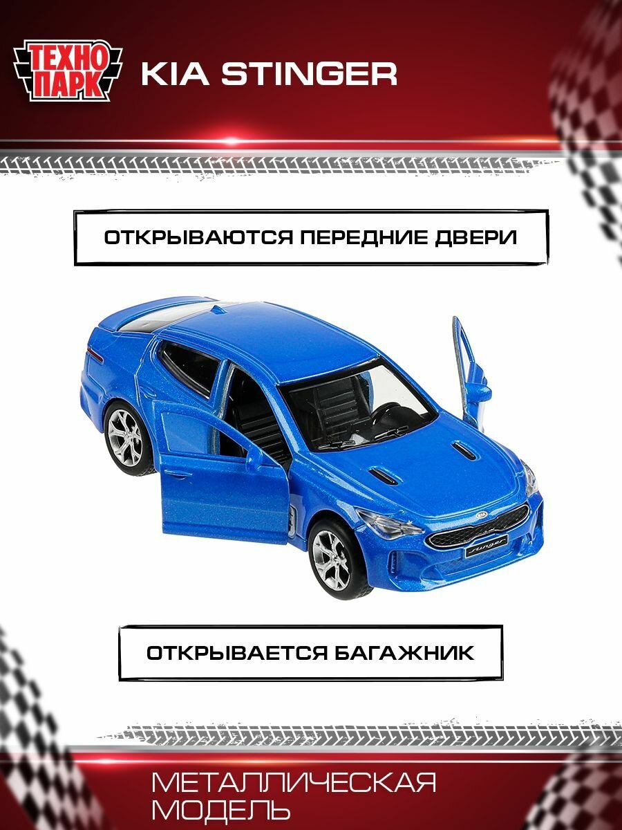 ТМ ТЕХНОПАРК. МЕТАЛЛ RENAULT SANDERO ПОЛИЦИЯ 12 СМ, ОТКРЫВ. ДВЕРИ, ИНЕРЦ. В КОР. в кор.2*24шт - фото №16