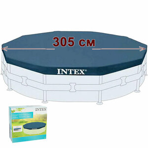 Натяжной тент Intex 28030 / 58036 3.05 м синий 3.05 м 2.89 кг