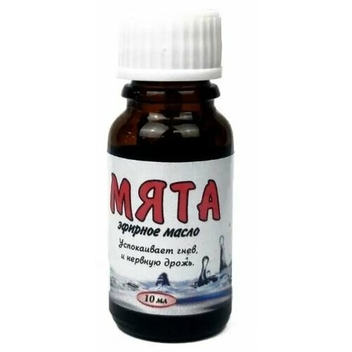 Масло эфирное Банный терем 10мл мята 327₽