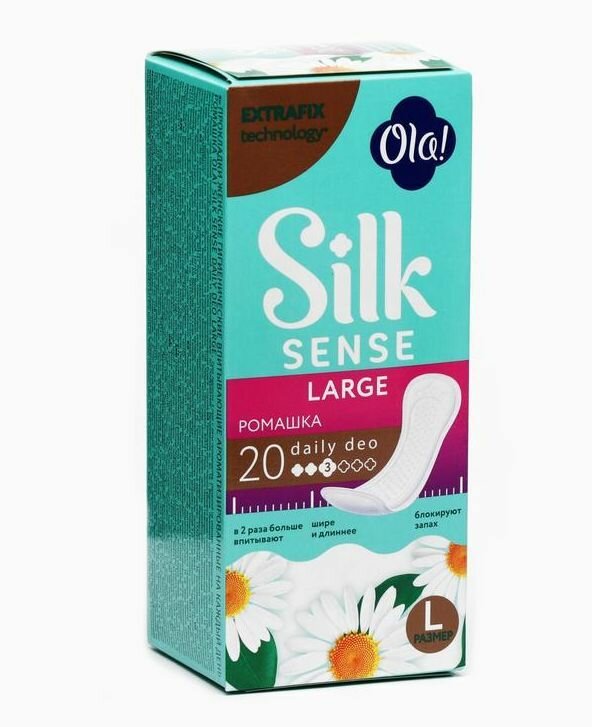 Ola! Прокладки ежедневные Silk Sense Daily Deo Large Ромашка, 20 шт/уп