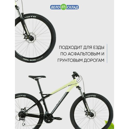 Горный велосипед Format 1315 27.5, год 2023, цвет Черный-Желтый, ростовка 18 горный велосипед format 1311 plus 27 5 год 2021 ростовка 18 цвет коричневый