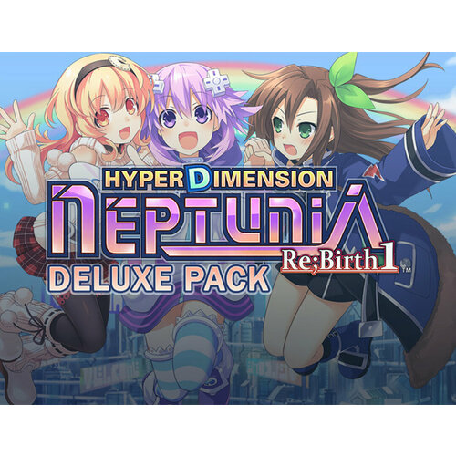 Hyperdimension Neptunia Re Birth1 Deluxe Pack 249₽