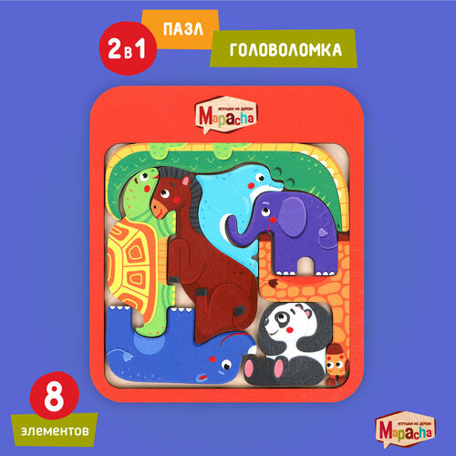 Головоломка для детей Веселый зоопарк веселый алфавит школа талантов зоопарк для детей