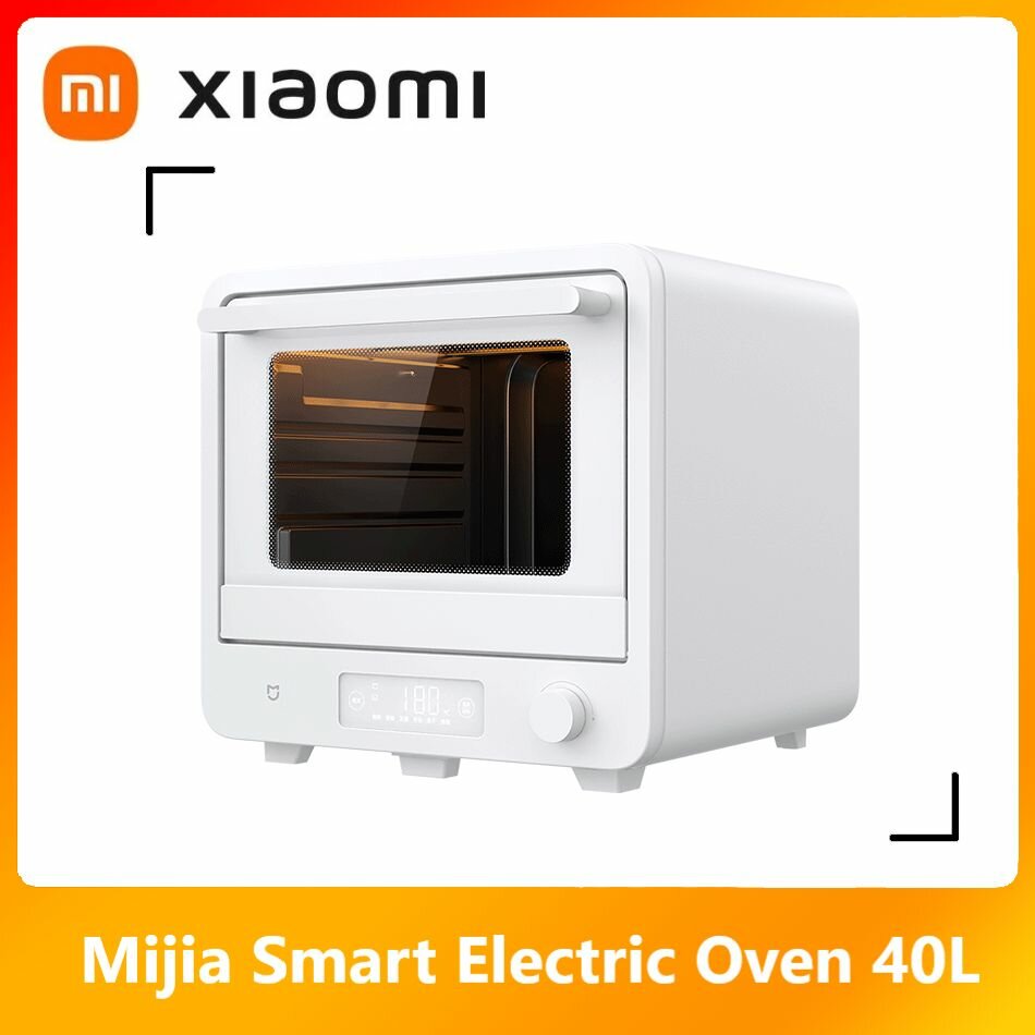 Xiaomi Умная электрическая духовка 40 л