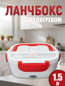 Основная фотография от вендора