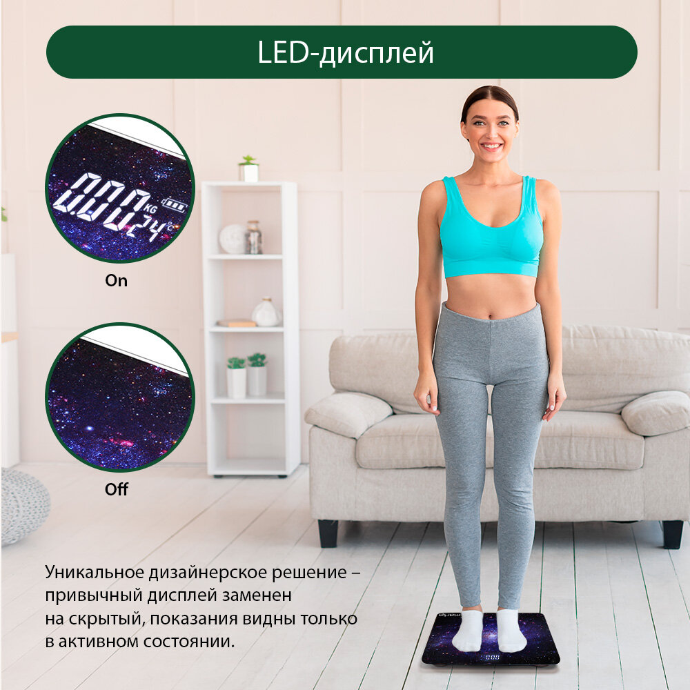 MARTA MT-SC3601 Метеоритный дождь весы напольные сенсор LED дисплей, встроенный термометр - фотография № 3