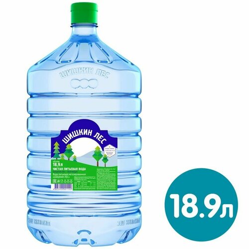 Вода питьевая Шишкин лес в (одноразовой) таре 18,9 литров