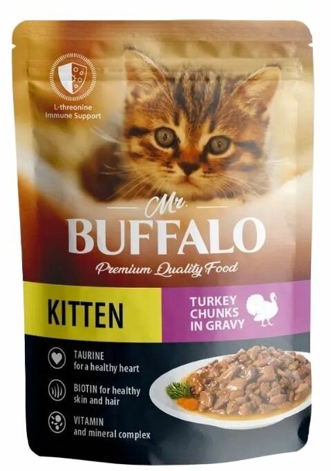 Mr.Buffalo Влажный корм для котят Kitten, индейка на пару в соусе, 85 г, 24 шт