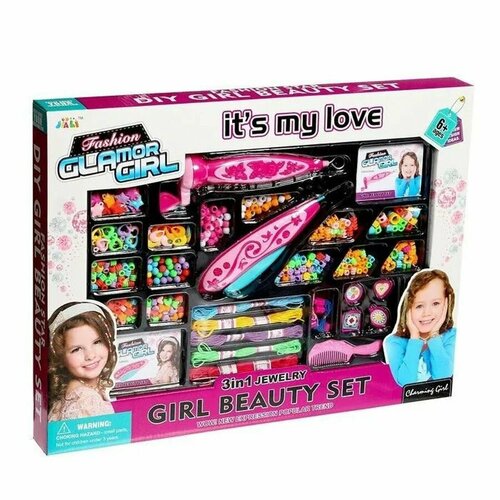 Набор для плетения DIY Косички 1000₽