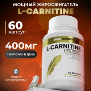 L-карнитин LIPOTROPIC , aTech nutrition 60 капсул