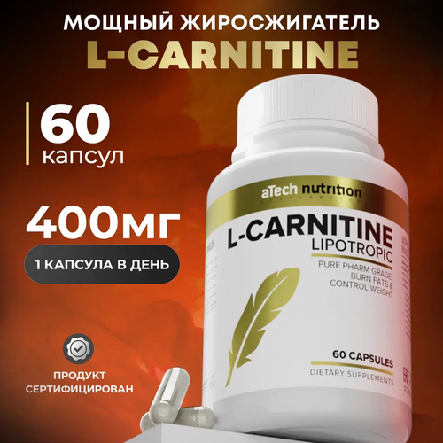 ATech Nutrition L-карнитин Lipotropic, 60 шт., нейтральный ironman l карнитин 60 шт нейтральный