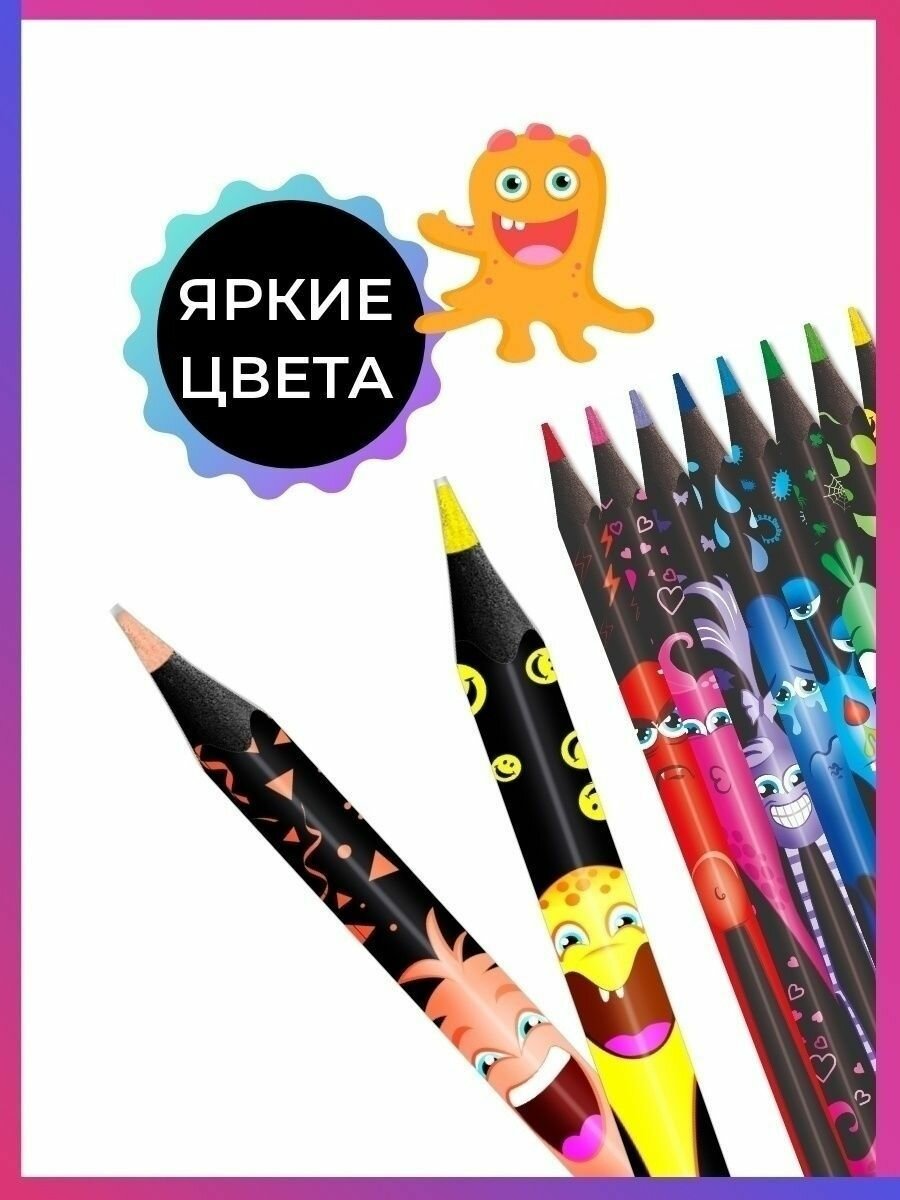Карандаши 24 цвета COLOR'PEPS BLACK MONSTER (862624) Maped - фото №6