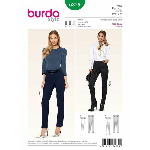 Выкройка Burda 6879 Брюки