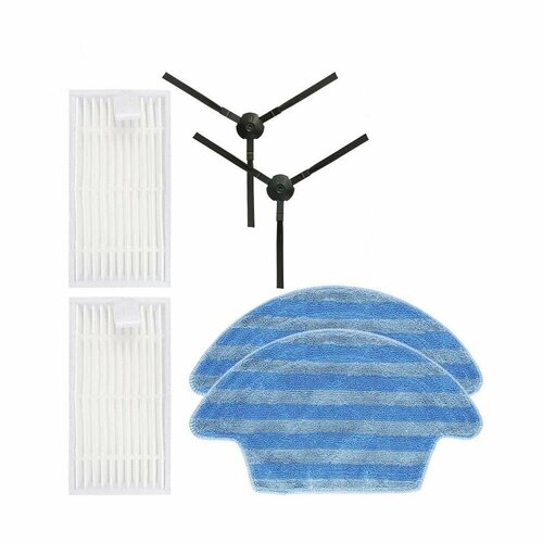 Комплект аксессуаров для iLife V55 Pro 1490₽