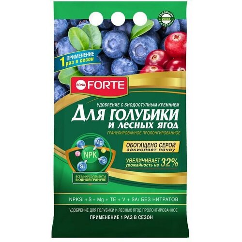 Bona Forte Удобрение гранулированное пролонгированное Для голубики и лесных ягод