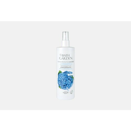 Спрей термозащитный для волос BATH GARDEN VERBENA VITAMINS 802₽