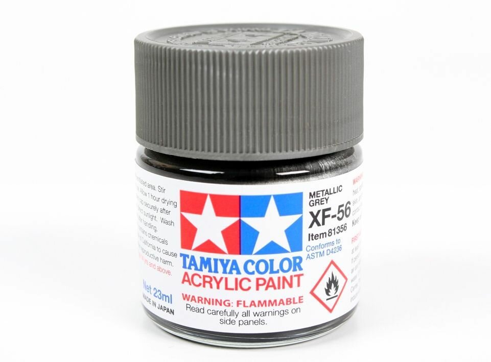 фото XF-56 Metallic grey ( серый металлик ) акриловая краска объем 23мл.