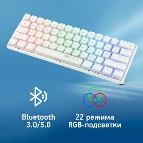 Игровая клавиатура Оклик K763W механическая USB мультимедиа подсветка беспроводная белая 290000₽