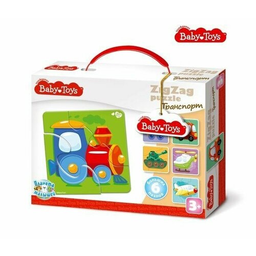 Пазл MAXI BABY TOYS зигзаг Транспорт 18эл.