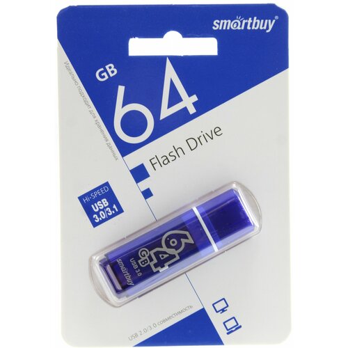 Флешка 64 ГБ USB 3.0/3.1 Glossy series Dark Blue