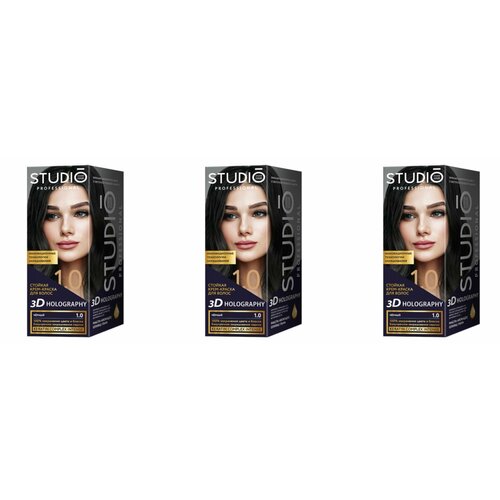 essem hair studio professional biocolor стойкая крем краска для волос 3 шт 7 34 лесной орех 115 мл Studio Professional Essem Hair Краска для волос 3D Holography тон 1.0 Черный, 115 мл, 3 штуки