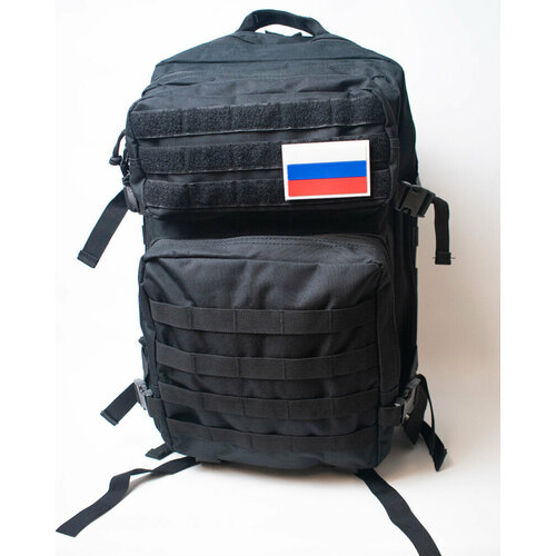 Рюкзак тактический черный тактический рюкзак 90л черный